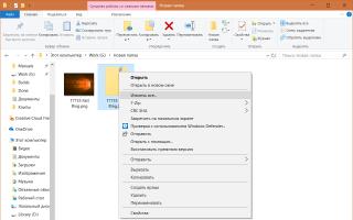 Как архивировать файлы Как быстро из папки сделать архив