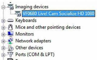 Как настроить камеру на ноутбуке Установка вебкамеры на компьютер